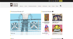 Desktop Screenshot of illustrator.org.hk